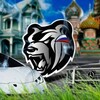 Логотип телеграм канала @blackrussiapromokodik — БЛЕК РАША ПРОМОКОДЫ