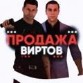 Logotipo do canal de telegrama blackrussiavirtysd - ПРОДАЖА ВИРТОВ BLACK RUSSIA