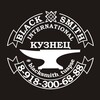 Логотип телеграм канала @blacksmith_tuapse — Денис Мильченко