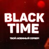 Логотип телеграм канала @blacktimebe — BlackTime — Cервер Minecraft BE