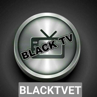 የቴሌግራም ቻናል አርማ blacktvet — BLACK TV CODE