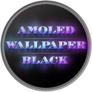 Логотип телеграм канала @blackwallp — Amoled Black Wallpapers