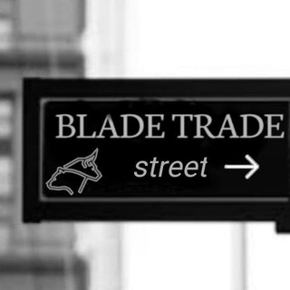 Логотип телеграм -каналу bladetrade — BLADE-TRADE👑