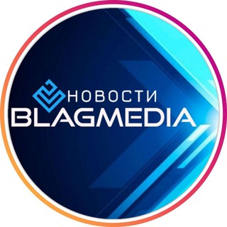 Логотип телеграм канала @blag_media — Blagmedia