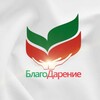 Логотип телеграм канала @blagodareniebf — ༺ БлагоДарение ༻