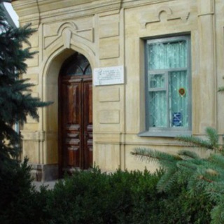 Логотип телеграм канала @blagodarny_museu — МУК "БРИКМ им. П. Ф. Грибцова"