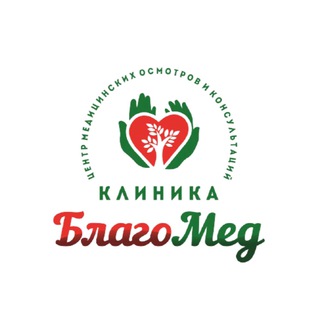 Логотип телеграм канала @blagomedclinicykt — Клиника «БЛАГОМЕД»