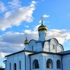 Логотип телеграм канала @blagonebo_hram — Храм «Благодатное небо»