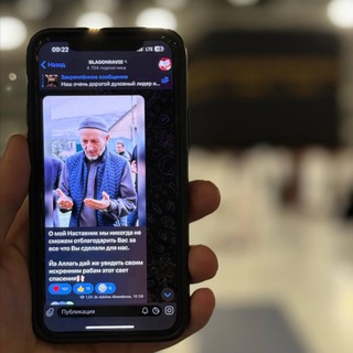 لوگوی کانال تلگرام blagonravie_1 — ʙʟᴀɢᴏɴʀᴀᴠɪᴇ