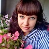 Логотип телеграм канала @blagosad22 — Благодатный. Питомник растений☘️