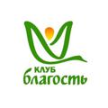 Логотип телеграм канала @blagosttash — Клуб «Благость» Ташкент