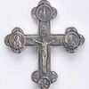 Логотип телеграм канала @blagovest_2022 — †ПатерикЪ†