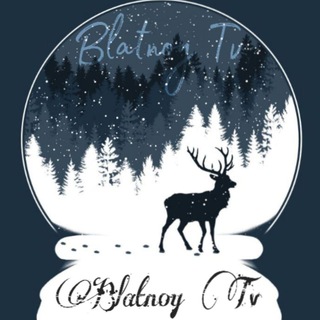 Логотип телеграм канала @blatnoy_tv — Blatnoy_Tv | Музыка