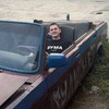 Логотип телеграм канала @blatnoy2233 — BLATNOY