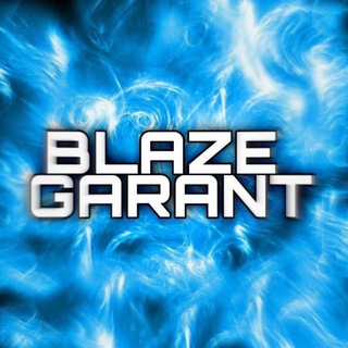 Логотип телеграм канала @blazesalle — BLAZE SALLE⚡️