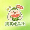 电报频道的标志 blcg338 — 抖音爆料吃瓜奇闻