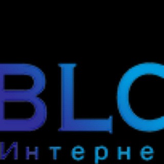 Логотип телеграм -каналу blcinet — BLC Internet