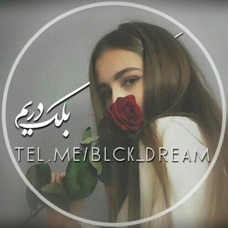 Logo of telegram channel blck_dream — Black DreaM