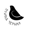 Логотип телеграм канала @blckbird_13 — BLCKBIRD