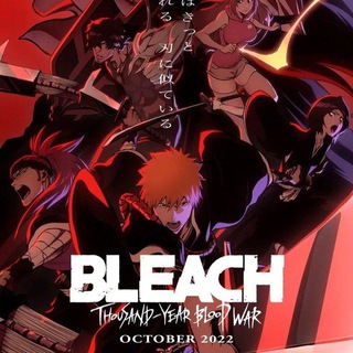 Logo saluran telegram bleach_dual_k — Bleach