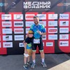 Логотип телеграм канала @blednov_long_distance — BLEDNOV | На длинной дистанции
