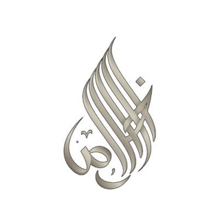 لوگوی کانال تلگرام blesk_ubejdeniy — ВЕРА В АЛЛАХА