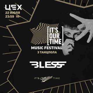 Логотип телеграм канала @bless_telegram — BLESS Live