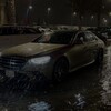 Логотип телеграм канала @blessmee9 — blessmee9