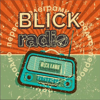 Логотип телеграм канала @blickradio — BLICK radio