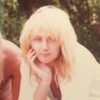 Логотип телеграм канала @bligrogertaylor — Блог Роджера Тейлора
