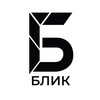 Telegram channel Блик | Душевые перегородки, стекло, двери, межкомнатные logo