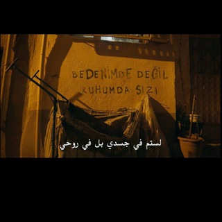 Telegram арнасының логотипі blindlove10 — "وجع الروح🖤🍂"