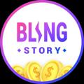 Logo saluran telegram blingstorybr — Bling Story BR