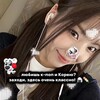 Логотип телеграм канала @blinkkat — 🎀||♡хелпичек от мамочек Корьё♡||🎀
