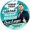 Логотип телеграм канала @blinov_aleksey — Алексей Блинов