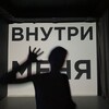Логотип телеграм канала @blins3 — блин’s