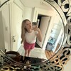 Логотип телеграм канала @bliskooo — варюша💋