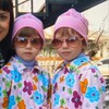 Логотип телеграм канала @blisnicc — башни близнецы