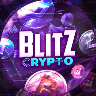 Логотип телеграм канала @blitz_crypt0 — Blitz
