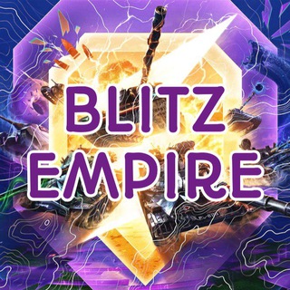 Логотип телеграм канала @blitzempire — Blitz Empire