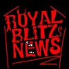 Логотип телеграм канала @blitzhube — ♔︎ Rᴏʏᴀʟ Bʟɪᴛᴢ Nᴇᴡs ♔︎ | новости про танки | конкурсы и раздачи
