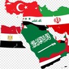 Логотип телеграм канала @blizhniivostok — Новости Ближнего Востока