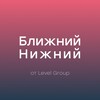 Логотип телеграм канала @blizhniy_nizhniy — Ближний Нижний