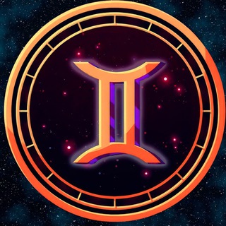 Логотип телеграм канала @bliznetcy_goroscope — БЛИЗНЕЦЫ ♊️ Гороскоп | Послание дня