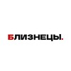 Логотип телеграм канала @bliznetsuznak — гороскоп для близнецов