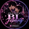 Logo of telegram channel bljapan — PECINTA BL JEPANG