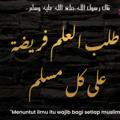 Logotipo del canal de telegramas bljrsunnah6r5m4 - Mari Mengenal Sunnah