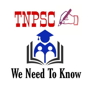 टेलीग्राम चैनल का लोगो blnt_05 — Tnpsc We Need To Know💪