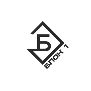 Логотип телеграм канала @block_sqwd — BLOCK