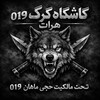 لوگوی کانال تلگرام block_np — ٌِگٕۣٚٛاٍِٝۙیشٌِۭ٘گٕۣٚٛاۭٝۤہۭ ̲̅ۙگٌٍ̲ۭ̅ۨر̲ۙ̅۟ک۪ٙ 019 ̲۪̅ۘهِ̲ۭۜ̅ۨرٰ̲ٕۙ̅اٍٰ̲۪ۨ̅تۣۡ